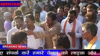 धबाई समर्थक भाजपा जकार्यकर्ताओं पदाधिकारी देंगे अपने पद व भाजपा से इस्तीफा देखें पूरी खबर
