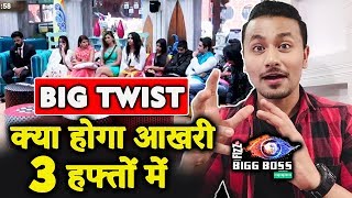 BIG TWIST In Coming 3 Weeks | Mall Task Double & Mid-Night Eviction Press Conference | Bigg Boss 12