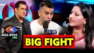 Surbhi Ranas Brother And Bhuvaneshwari BIG FIGHT In Front Of Salman | Weekend Ka Vaar