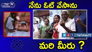 Prof Kodandaram Casting His Vote  || Telangana Elections 2018 || Top Telugu TV ||