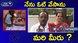 Paruchuri Gopala Krishna  Casting His Vote || Telangana Elections 2018 || Top Telugu TV ||
