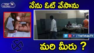 SS Rajamoauli Casting His Vote || Telangana Elections 2018 || Top Telugu TV ||