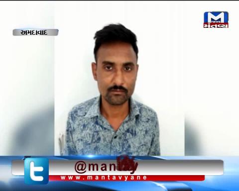 Ahmedabad: Police has caught a man in Chandkheda Firing Case