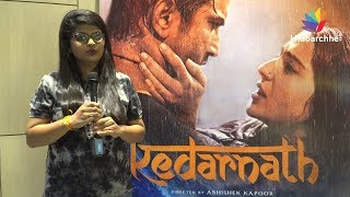 Kedarnath Movie Review