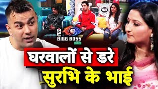 Surbhi Ranas Brother Didnt Talked With Any Housemates | Weekend Ka Vaar | Bigg Boss 12