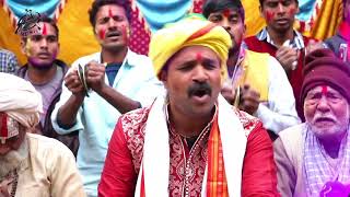 सुपरहिट फगुआ - कृष्णा के होली - Ashok Mishra - Krishna Ke Holi - Latest Bhojpuri Holi Song 2018