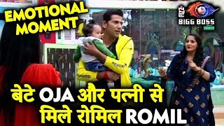 Romil Get Emotional On Meeting His Son Oja | Bigg Boss 12 Latest Update