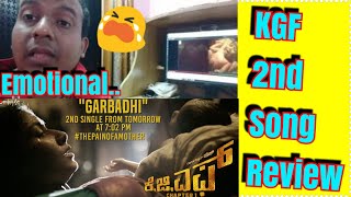 KGF 2nd Song Garbadhinam Review In Hindi