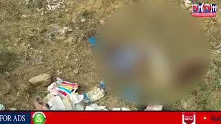 YOUTH MURDERED BY UNKNOWN PERSONS AT THUMKUNTA | SHAMIRPET