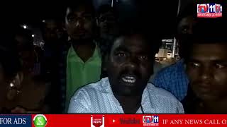 RTC PASSENGERS PROTEST DUE TO DELAY OF BUS ARRIVALS AT NIRMAL