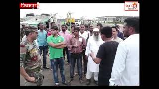 भारतीय सेना की महू पिथमपुर स्थित जमीन पर अवैध कब्जे का सच