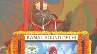 राम मंदिर निर्माण पर दिल्ली में आयोजित विराट धर्मसभा एक सन्त का संबोधन