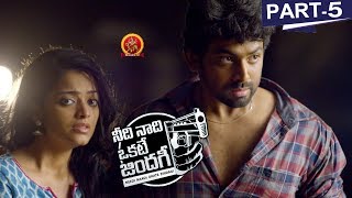 Needi Naadi Okate Zindagi Full Movie Part 5 - 2018 Telugu Full Movies - Janani Iyer, Rameez Raja
