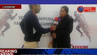 लखनऊ जयपुरिया में आयोजित हुआ पारम्परिक खो खो प्रतिस्पर्धा