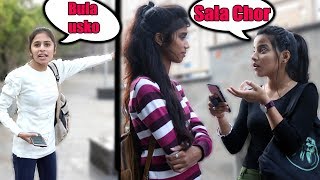 PayTm Fraud on Cute Girls Prank | Unglibaaz