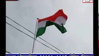 बुधवार को धामनोद में अध्यक्ष दिनेश शर्मा ने झंडा वंदन किया वही घाटा बिलोद में  वंधन  किया