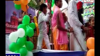 धरमपुरी में  15 अगस्त का पर्व धूम धाम से मनाया  साथ रैली भी निकाली गयी और झंडा वंदन भी किया  गया