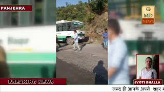 नालागढ़ स्वारघाट हाईवे पर सरकारी बस और पिकअप की आपस में भिड़त, चालक घायल