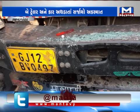 Sabarkantha: Accident between two Trailer Trucks & Car, 2 died