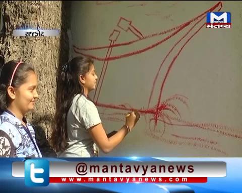 Artists have Painted the walls of Rajkot District Jail