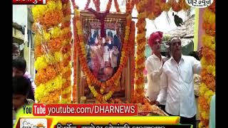 सरदारपुर के रिंगनोद में अखिल भारतीय सिखी समाज  द्वारा रामदेव जन्मोत्सव बनाया
