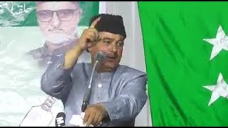 Farathullah Khan Open Challenge TO AIMIM On The Polling Day 7th December | MIM VS MBT |