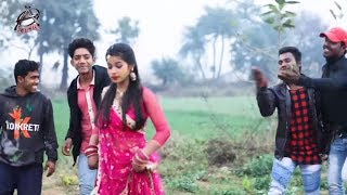 2018 का Superhit Holi Video  - जोगीरा - भउजी के बिगड़ल बा चाल  - Duja Ujjawal