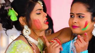Holi Special SOng 2018 - गांजा पिए मोर सजनवा  - Akash mishra  - New Bhojpuri Hit Holi SOng