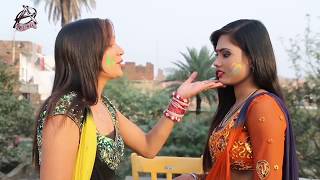 Superhit Holi Video - सुतिले लेके तकियावा - Sudhansu Star " Chotu " - Latest Bhojpuri Song 2018