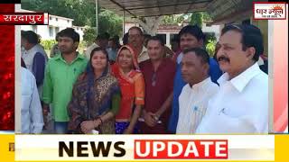 सरदारपुर विधानसभा में मानव कांग्रेस पार्टी के लिए एक होड़ सी लग गई हैबाद