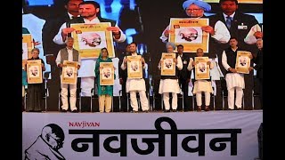 Congress President Rahul Gandhi addresses a gathering at the re-launch of Navjivan newspaper