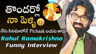 Rahul Ramakrishna Funny Interview about Hushaaru Movie | Top Telugu TV