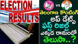 Count Down Begins For Counting In Telangana || Telangana Elections 2018 || Top Telugu TV ||