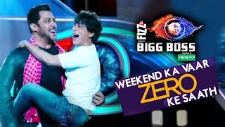 Bauua Shahrukh Khan On Salman's Weekend Ka Vaar | Zero Promotion | Bigg Boss 12 Latest Update