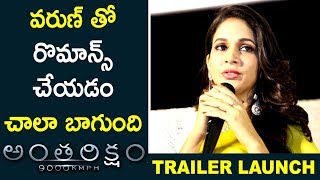 Lavanya Tripati Speech At Anthariksham 9000 KMPH Movie Trailer Launch - Bhavani HD Movies