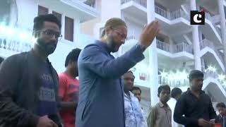 Asaduddin Owaisi arrives at AIMIM office ahead of vote counting in Telangana