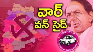 Telangana Elections 2018 : TRS Celebrates Great Victory || Top Telugu TV ||