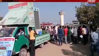 Damnagar : Cleanliness of Ashan Rath