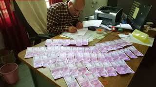 cm जय राम ठाकुर के विधानसभा क्षेत्र के बगस्याड़ में दो हजार रुपये के 50 नोट नकली बरामद किए हैं