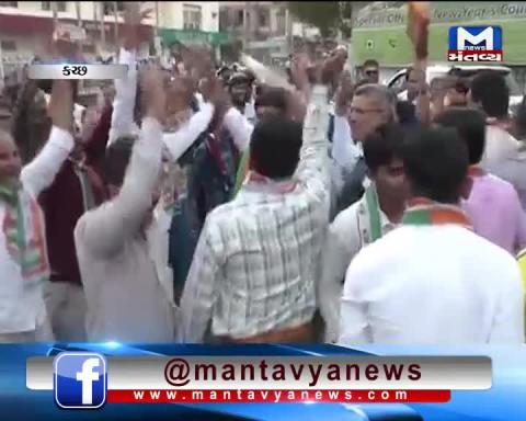 Kutch: Congress celebrates Assembly poll victory in 3 States