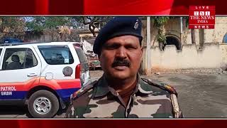[ Jharkhand ] बगोदर पुलिस ने अटका से एक अपराधि को गिरफ्तार कर हजारीबाग जेल भेजा