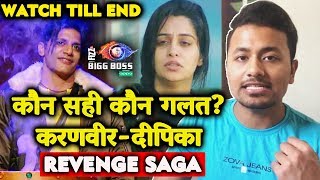 Dipika And Karanvir REVENGE SAGA Continues | SACRIFICE Task | Bigg Boss Charcha With Rahul Bhoj