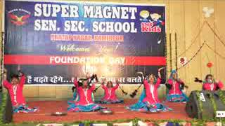 हमीरपुर के सुपर मेगनेट पब्लिक स्कुल के स्थापना दिवस के अवसर पर कर्यक्रम का आयोजन किया गया