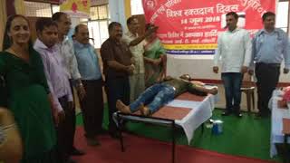 विश्व रक्तदान दिवस के अवसर पर ज्योत्सना आइटीआइ लोहारीं में रक्तदान शिविर का आयोजन किया गया