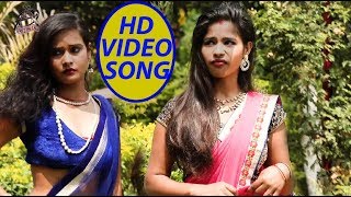 Video Song - जबसे गईले कलकतिया  - Sandeep Paswan- Chakhe kajanwa mangele -  Bhojpuri Hit Songs 2018