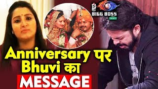 Sreesanth - Bhuvneshwari Wedding Anniversary | Special Message | Bigg Boss 12 Update