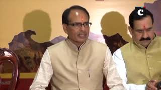 MP Elections results- Shivraj Chouhan resigns as MP CM, takes moral responsibility for loss