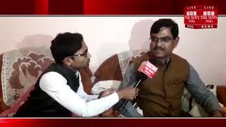 THE NEWS INDIA के संवाददाता टीपू सुल्तान ने कुशीनगर के सपा के जिलाध्यक्ष  से की बातचीत
