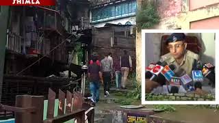 नशा माफिया पर पुलिस का शिकंजा शिमला में 9 ग्राम चिट्टे के साथ 2 युवकों को धरा