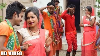New Sawan Video Song - Var Dihe Damru Wala - #Deepak Kumar - New Bolbum Song 2018